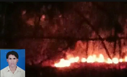 वन रक्षक परमेश्वर नवरंग की सजगता से बुझी जंगल में लगी आग