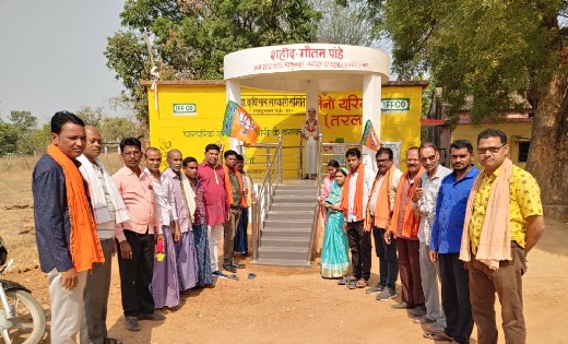 बसना : भाजपा मण्डल गढ़फुलझर द्वारा सामाजिक न्याय पखवाड़ा के अन... - CG Sandesh