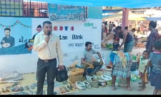 दोरनापाल स्वास्थ्य मेले में शामिल होने को डॉ.दीपेश ने किया ह... - CG Sandesh