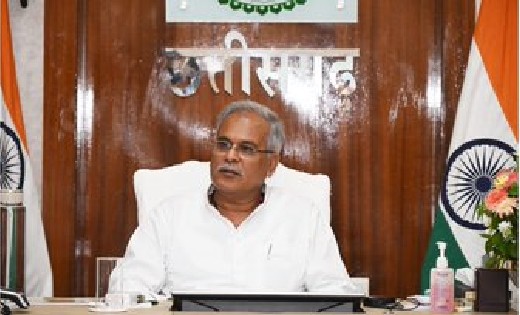 छत्तीसगढ़ : आगामी 24 घंटे में भीषण ग्रीष्म लहर चलने की चेतावन... - CG Sandesh