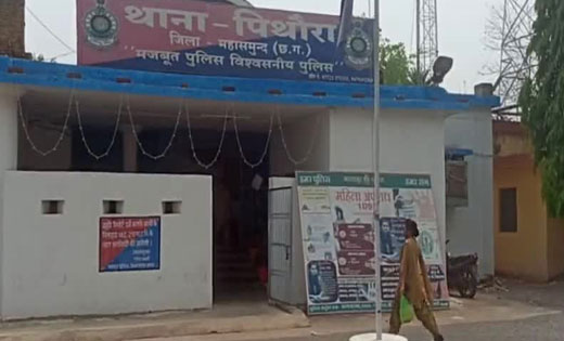 पिथौरा : सायकल सवार को मोटर सायकल चालक ने मारी ठोकर, मामला द... - CG Sandesh
