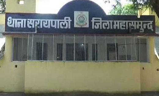 सरायपाली : अपने ससुराल में धारदार कत्ता लेकर घुमने वाला गिरफ्तार.