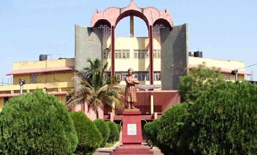 रविवि ने जारी की अधिसूचना, जानें कैसे होगी परीक्षा और मूल्या... - CG Sandesh