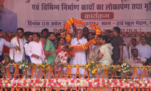 मुख्यमंत्री भूपेश बघेल ने अबूझमाड़ सर्वे के नवसर्वेक्षित गांव... - CG Sandesh