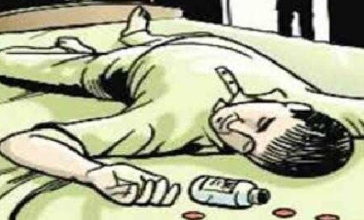 सरायपाली : जहर सेवन करने से ईलाज के दौरान मौत - CG Sandesh