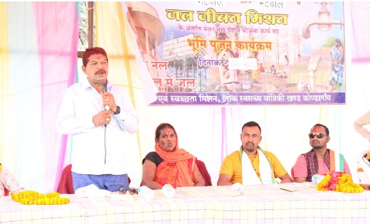 विधायक चंदन कश्यप ने जल जीवन मिशन के तहत 5 करोड़ का भूमिपूजन... - CG Sandesh