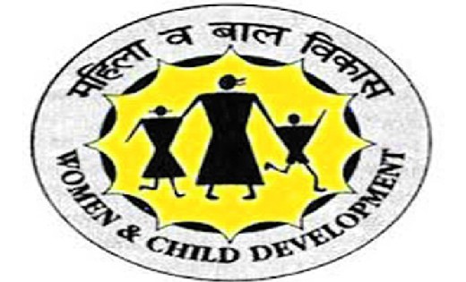 बसना : आंगनबाड़ी कार्यकर्ता एवं सहायिका पदों के लिए दावा-आपत्... - CG Sandesh