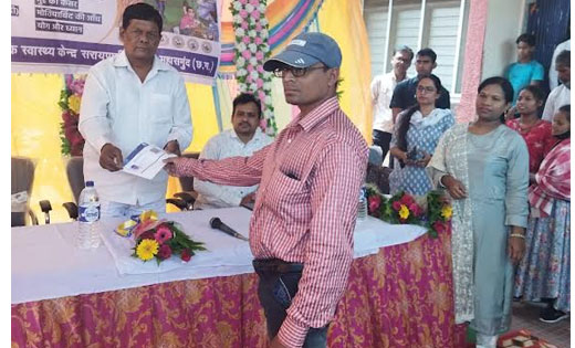 आजादी के अमृत महोत्सव पर विकासखंड सरायपाली के स्वास्थ्य मेला... - CG Sandesh