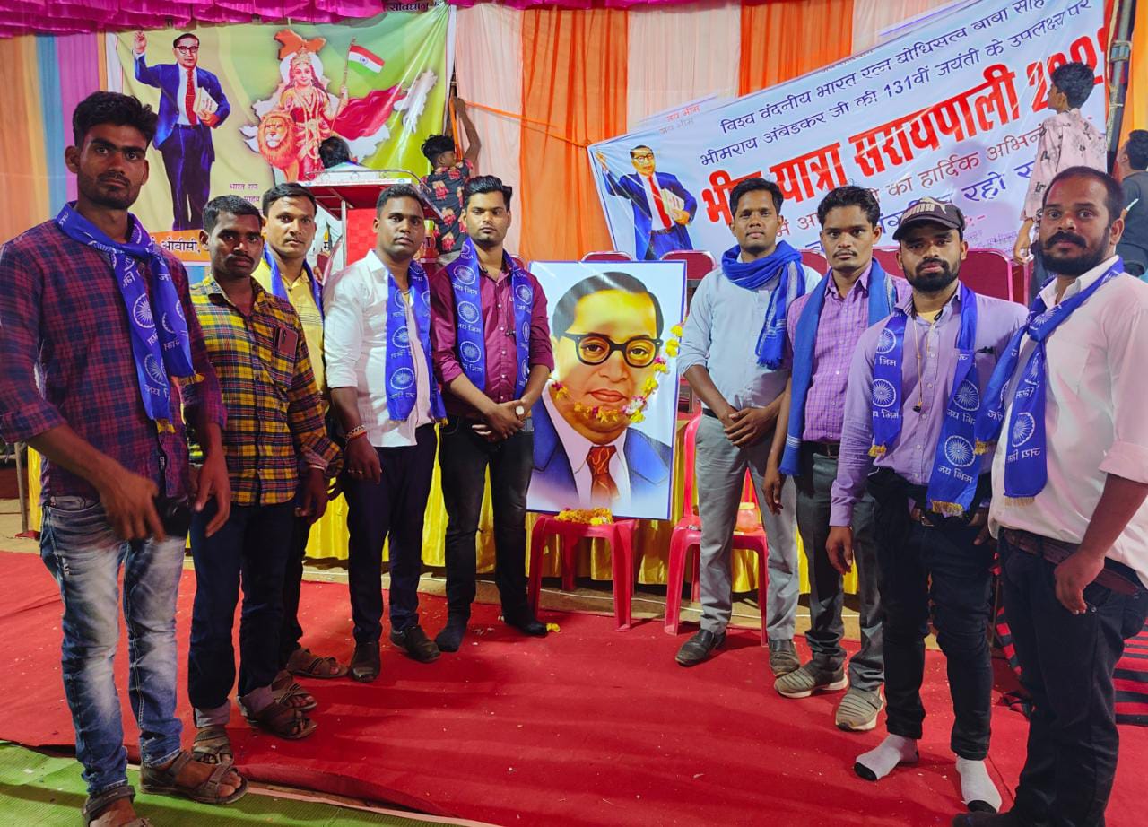 सरायपाली में भीम रेजीमेंट व अन्य संगठनों ने मिलकर निकाला भीम... - CG Sandesh