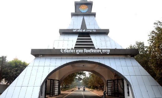 रविवि ने ऑनलाइन परीक्षा के लिए जारी किया टाइम टेबल - CG Sandesh