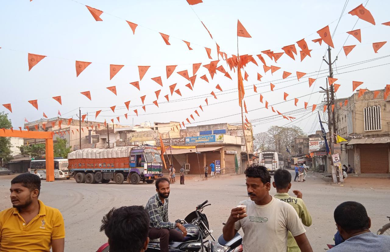 बसना : हनुमान जन्मोत्सव पर भगवामय हुआ नगर, भंडारा और रैली का... - CG Sandesh