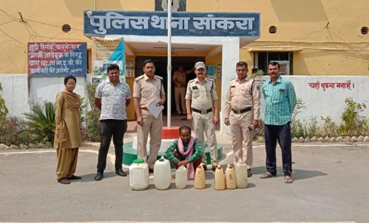 सांकरा : 65 लीटर देशी महुआ शराब के साथ 01 आरोपी गिरफ्तार - CG Sandesh