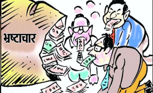 सरायपाली : 6 लाख का भवन चला गया सरपंच, सचिव और इंजीनियर की ज... - CG Sandesh