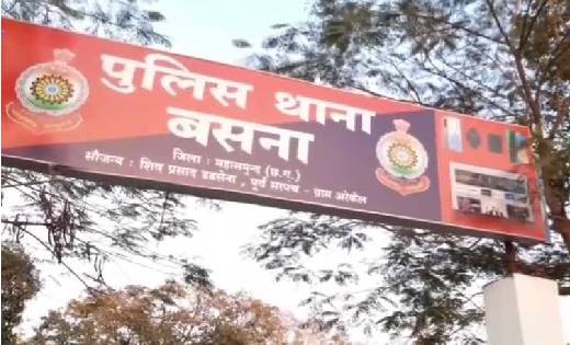 बसना : 10 किलो गांजा के साथ कर रहा था बस का इंतज़ार, पुलिस ने... - CG Sandesh