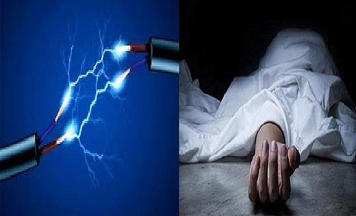 खल्लारी : 11KV विद्युत तार के चपेट में आने से व्यक्ति की मौत.