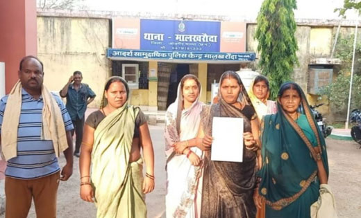 सारंगढ़ के पत्रकारों के नाम से जांजगीर चांपा जिले मे अवैध उगा... - CG Sandesh