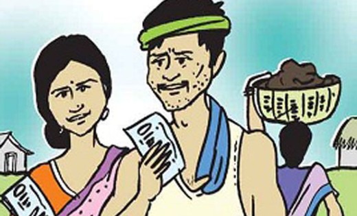 छत्तीसगढ़ में श्रमिकों को सर्वाधिक रोजगार राजनांदगांव जिले मे... - CG Sandesh