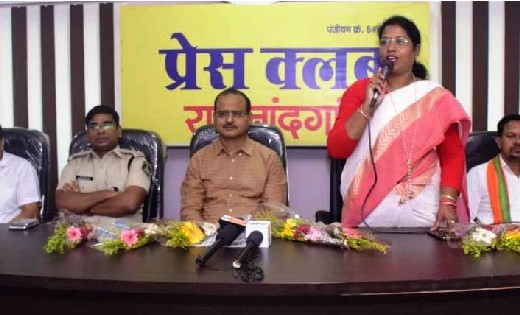 राजनांदगांव के पत्रकार लेखन में ही नहीं सेवा में भी आगे हैं ... - CG Sandesh