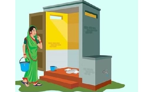 घरों में व्यक्तिगत शौचालय निर्माण हेतु कर सकते हैं आवेदन - CG Sandesh