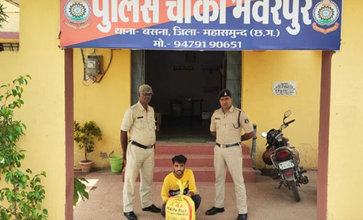 बसना : 30 लीटर हाथ भट्टी महुआ शराब के साथ युवक गिरफ्तार.