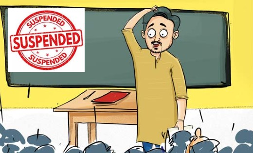 पॉक्सो एक्ट में अपराध दर्ज होने पर शिक्षक निलंबित  - CG Sandesh
