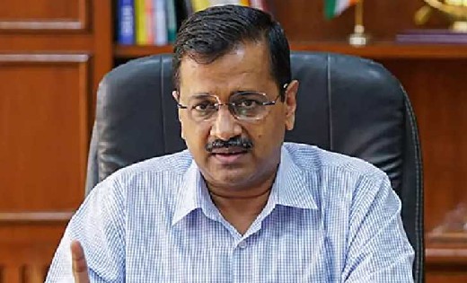 मुख्यमंत्री अरविंद केजरीवाल के खिलाफ केस दर्ज, जानें क्या है... - CG Sandesh