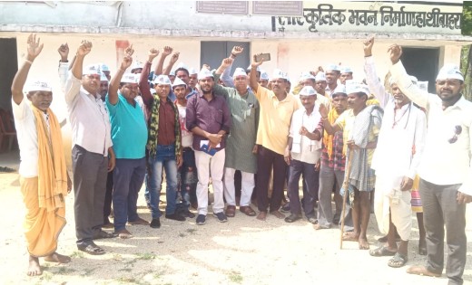 खल्लारी : आम आदमी पार्टी सम्मेलन कार्यक्रम संपन्न - CG Sandesh