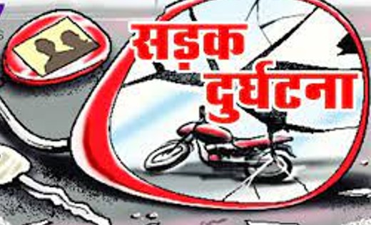 पिथौरा : सड़क दुर्घटना में व्यक्ति की मौत