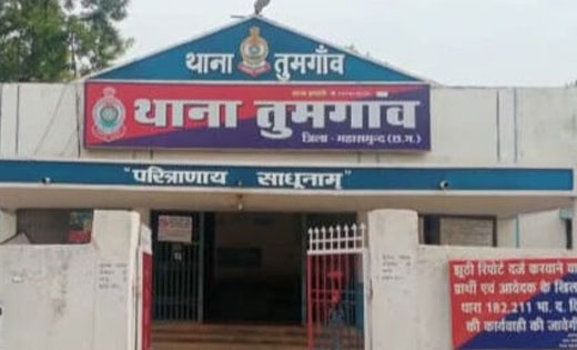 तुमगांव : बाइक से कर रहे थे 03 किलो गांजे की तस्करी, दो गिरफ्तार.
