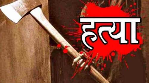 CG : लेन-देन में हुई झड़प, तीन दोस्तों ने मिलकर कर दी दो की ... - CG Sandesh