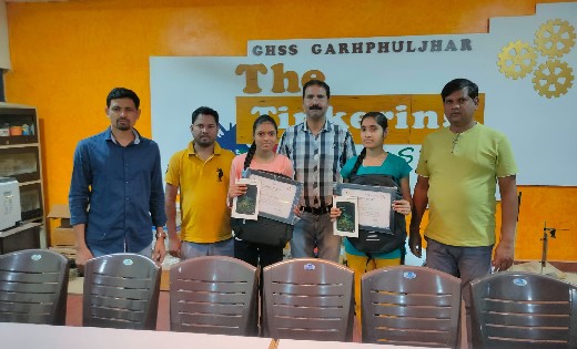 बसना : अटल टिकरिंग लेब गढ़फुलझर के विद्यार्थियों को नीति आयोग... - CG Sandesh