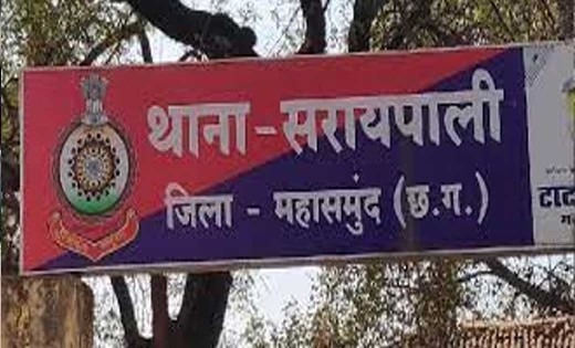 सरायपाली : 2 लाख के गांजा के साथ उड़िसा के दो तस्कर गिरफ्तार.