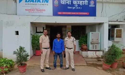 CG : पति को जान से मारने की धमकी देकर पत्नी के साथ सालों से ... - CG Sandesh