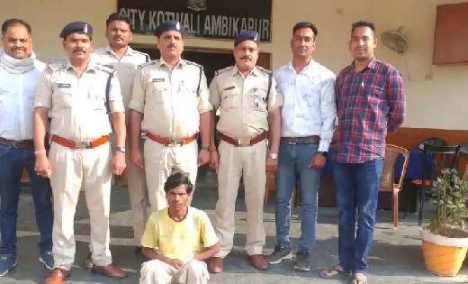 पैसा मांगने पर कर दी हत्या , मकान में दफना दी थी लाश.... पुल... - CG Sandesh