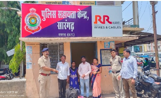 सारंगढ़ :  फिल्मी नही रियल हीरो हैं सारंगढ़ थाना प्रभारी विवेक... - CG Sandesh