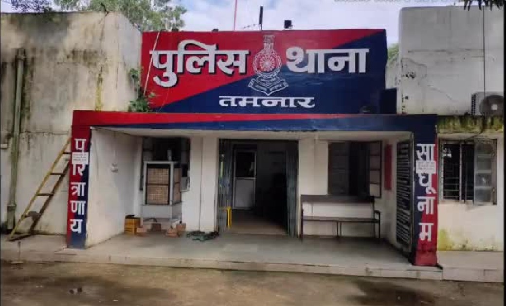 रायगढ़:  छोटी उम्र मे चढ़ा प्यार का बुखार..! भागकर जंगल मे 4 द... - CG Sandesh