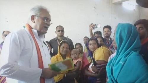 एक्शन मोड में मुख्यमंत्री बघेल, इस बात से नाराज होकर CMO को ... - CG Sandesh