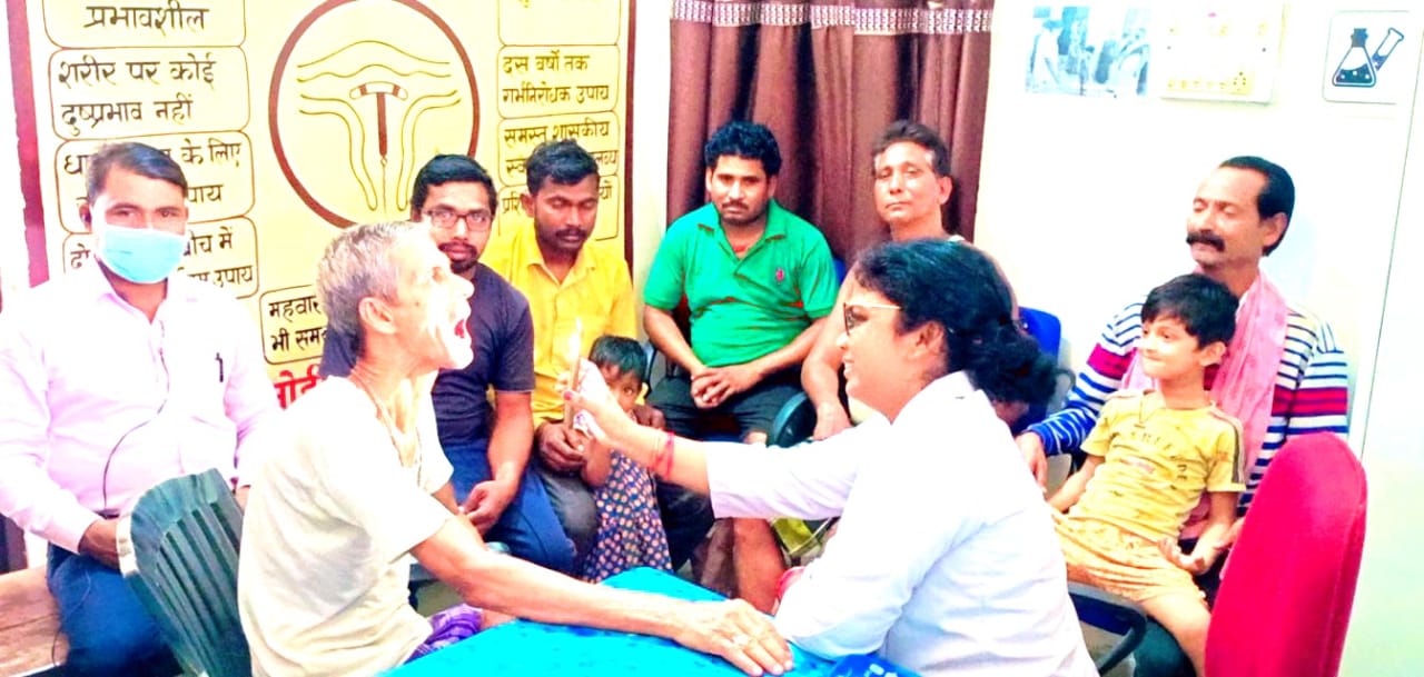 बसना : हेल्थ वेलनेस सेंटर सिंघनपुर  में मनाया गया तम्बाकू नि... - CG Sandesh