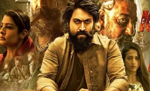 ब्रेकिंग : KGF चैप्टर 2 के इस एक्टर का निधन, 100 से ज्यादा फ... - CG Sandesh