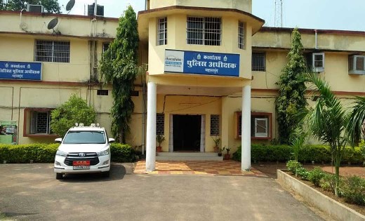 महासमुंद : थाना प्रभारियों के तबादले का आदेश जारी, देखें लिस्ट