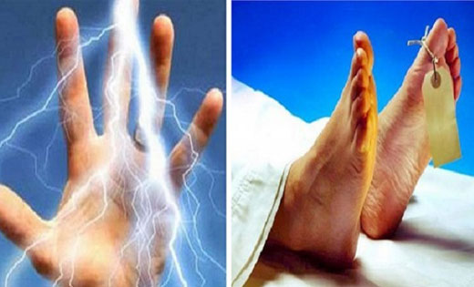 महासमुंद : मछली मारने के लिए जाल लेकर उतरे दो व्यक्ति की मौत.