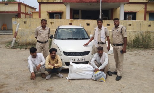 महासमुंद : गाँजा की तस्करी करते मध्यप्रदेश के तीन आरोपी गिरफ्तार 