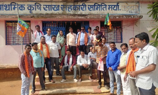 बसना : भाजपा मंडल गढ़फुलझर द्वारा कांग्रेस सरकार के किसान विर... - CG Sandesh