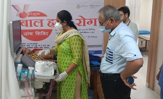 बसना : राष्ट्रीय बाल स्वास्थ्य कार्यक्रम के तहत हृदय रोग से ... - CG Sandesh