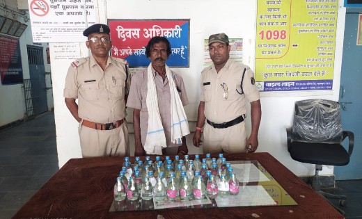 पिथौरा : 50 पौवा देशी प्लेन शराब के साथ एक आरोपी गिरफ्तार - CG Sandesh