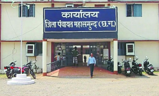 सरायपाली : तबादला के बाद भी कुर्सी नहीं छोड़ रही सचिव, जागीर ... - CG Sandesh