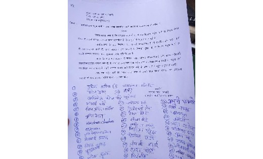 बसना महाविद्यालय पहुँच मार्ग में प्रस्तावित बकरी बाज़ार को अन... - CG Sandesh