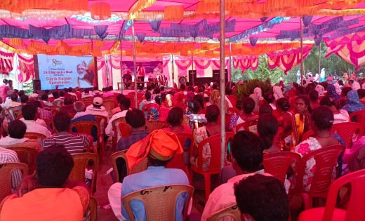 कृषि विज्ञान केन्द्र में गरीब कल्याण सम्मेलन का आयोजन