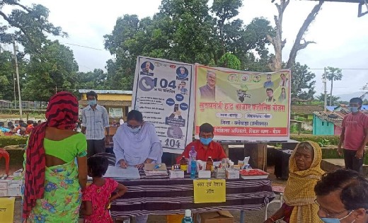 दंतेवाड़ा में दूरस्थ क्षेत्रों के लोगों को मुख्यमंत्री हाट बा... - CG Sandesh