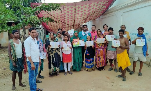 बसना : भाजपा ने अपनी सरकार की उपलब्धि एवं राज्य सरकार की नाक... - CG Sandesh